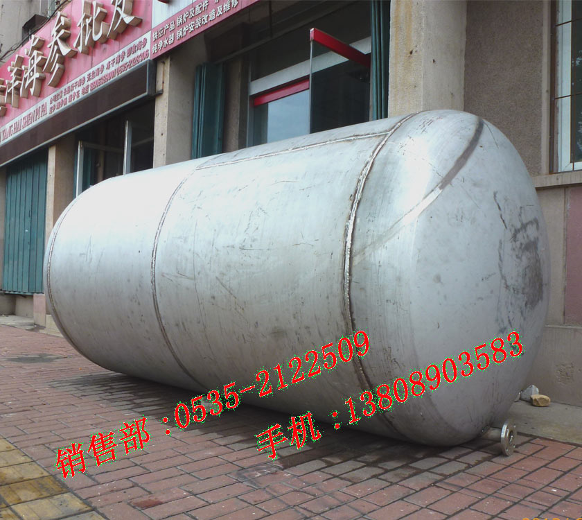 不銹鋼壓力罐